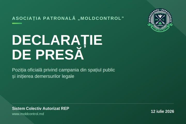 DECLARAȚIE DE PRESĂ 12-07-2026